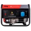  FUBAG BS 3500 DUPLEX цена 
