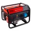 Бензиновый генератор BS 3500 DUPLEX FUBAG купить