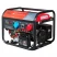 Бензиновый генератор BS 8500 XD ES DUPLEX FUBAG