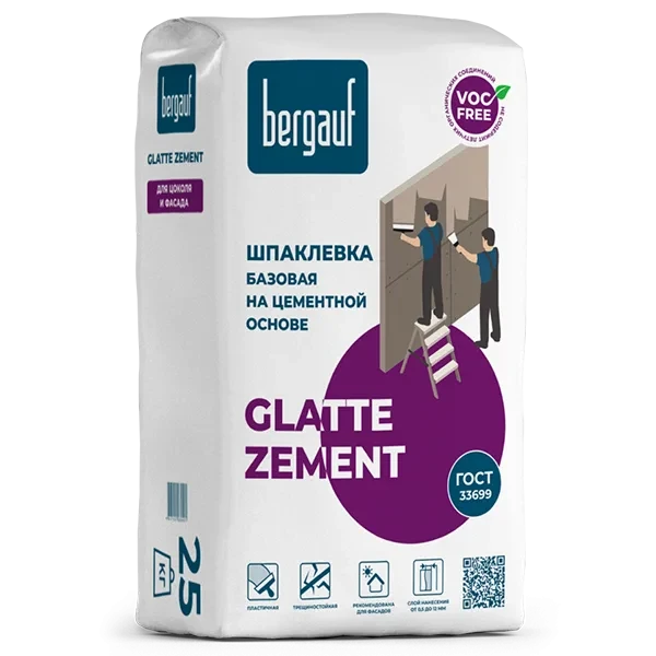 Шпаклевка BERGAUF Glatte Zement цементная 25кг купить цена ТД АЛЬФА