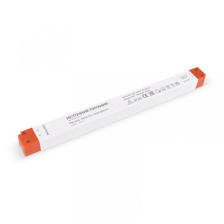 Блок питания PSL004 24В 150Вт IP20 Maytoni 220213