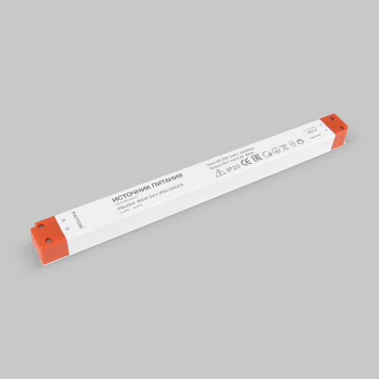 Блок питания PSL004 24В 150Вт IP20 Maytoni 220213
