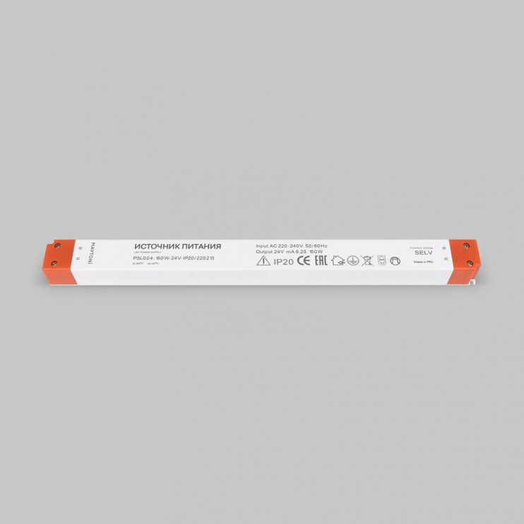 Блок питания PSL004 24В 150Вт IP20 Maytoni 220213