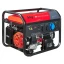 FUBAG BS 7500 A ES DUPLEX купить генератор
