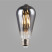 Лампа светодиодная Loft Led ST64 4Вт 3000К E27 Voltega 8512