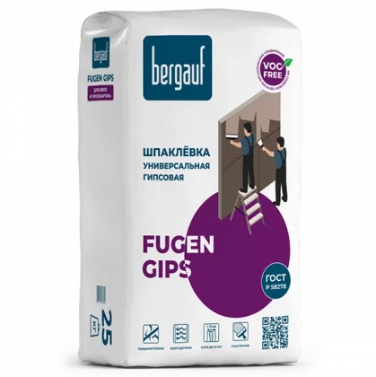 Шпаклевка BERGAUF Fugen Gips гипсовая 25кг