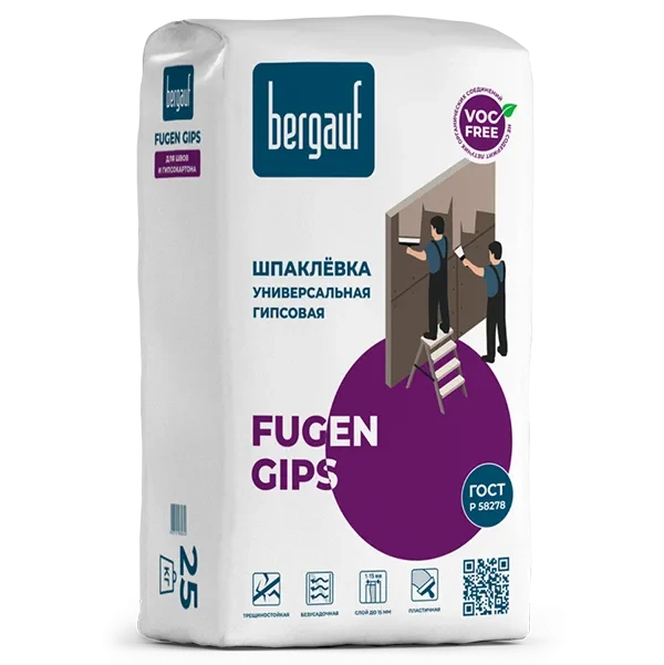 Шпаклевка BERGAUF Fugen Gips гипсовая 25кг купит цена ТД АЛЬФА