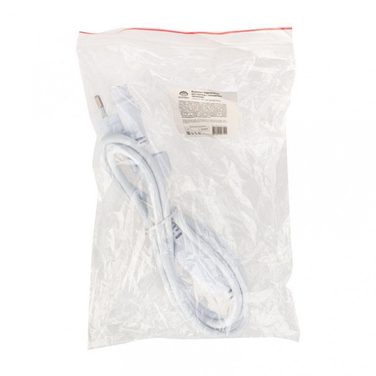 Комплект подключения для гирлянд с постоян. свечением 230В/4А цвет провода бел. IP65 Neon-Night 303-500-1