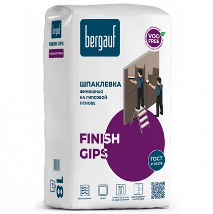 Шпаклевка BERGAUF Finish Gips гипсовая 18кг