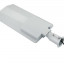 Светильник светодиодный уличный ДКУ RD 10 P 200W SHB 850 GR 719х244мм 200Вт 5000К IP66 консольн. сер. Русский Свет 17121023068