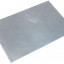 Панель монтажная 250х562 SMART (уп.2шт) IEK YKV-PM-250-562