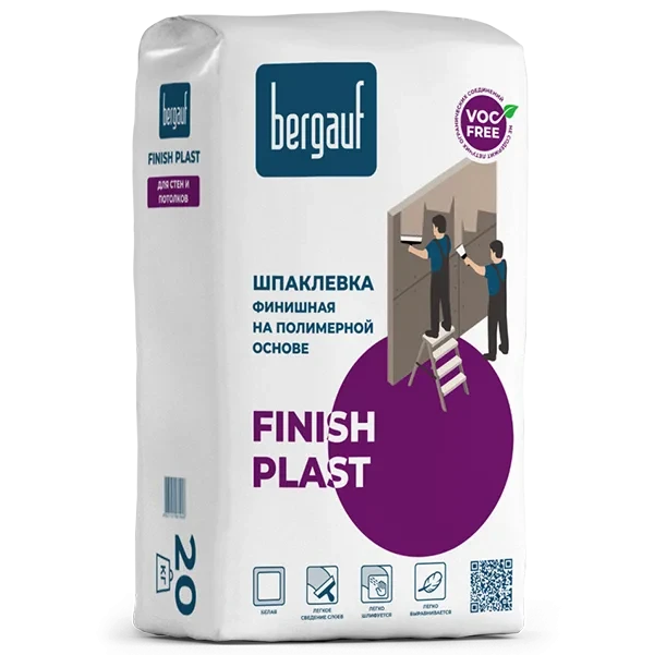Шпаклевка BERGAUF Finish Plast полимерная 20кг купить цена ТД АЛЬФА