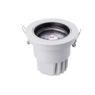 Светильник светодиодный RS700B LED40 827 PSU WB WH RCA PHILIPS 824110128732
