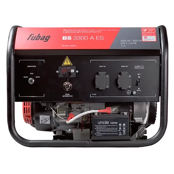 FUBAG BS 3300 A ES отзывы