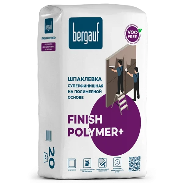 Шпаклевка BERGAUF Finish Polymer полимерная 20кг купить цена ТД АЛЬФА