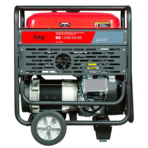 Бензиновый генератор BS 11000 DA ES FUBAG
