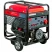 Бензиновый генератор BS 11000 DA ES FUBAG