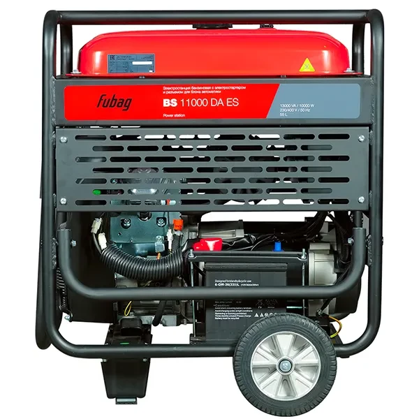 FUBAG BS 11000 DA ES характеристики