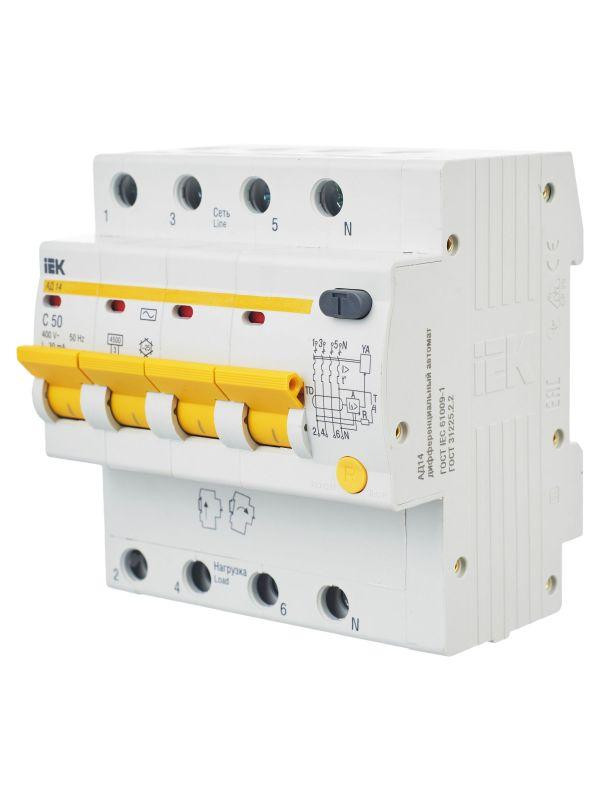 Выключатель автоматический дифференциального тока 4п C 50А 30мА тип AC 4.5кА АД-14 KARAT IEK MAD10-4-050-C-030