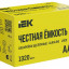 Элемент питания алкалиновый AAA/LR03 Alkaline бокс (уп.28шт) IEK ABT-LR03-OP-B28