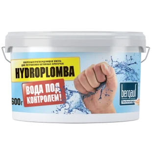 Гидроизоляция BERGAUF Hydroplomba цементная 0.6кг