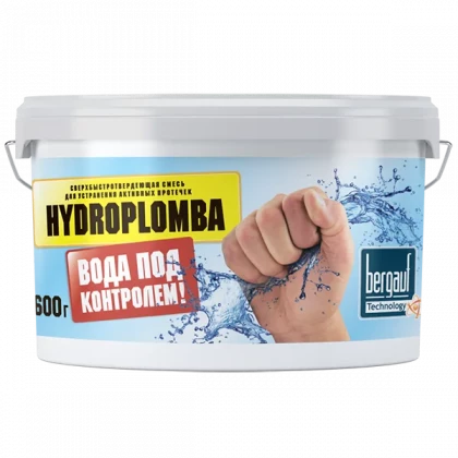 Гидроизоляция BERGAUF Hydroplomba цементная 0.6кг