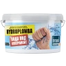 Гидроизоляция BERGAUF Hydroplomba цементная 0.6кг