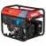 Бензиновый генератор BS 5500 A ES FUBAG
