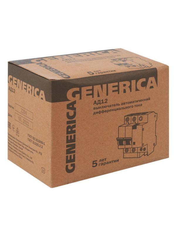 Выключатель автоматический дифференциального тока 2п 25А 30мА АД12 GENERICA MAD15-2-025-C-030