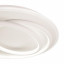 Светильник Spiral 85Вт IP20 потолочн. Freya FR6089CL-L120W