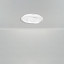 Светильник Spiral 85Вт IP20 потолочн. Freya FR6089CL-L120W