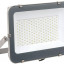 Прожектор светодиодный 07-150 IP65 сер. IEK LPDO701-150-K03