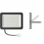 Прожектор светодиодный 07-150 IP65 сер. IEK LPDO701-150-K03