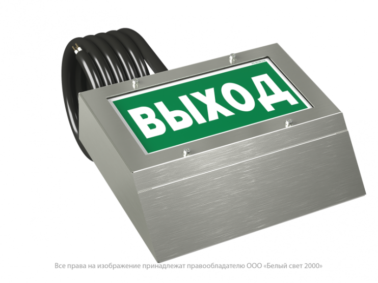 Указатель световой BS-CORVET-10-S1-ELON централиз. электропитания Белый свет a15997