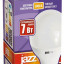 Лампа светодиодная PLED-SP 7Вт G45 шар 3000К тепл. бел. E14 540лм 230В JazzWay 1027856-2