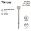 Зубило плоское широкое 14х40х250мм SDS PLUS Kranz KR-91-0203