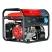 Бензиновый генератор BS 7500 A ES FUBAG