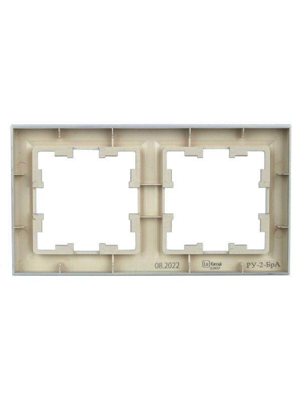 Рамка 2-м BRITE РУ-2-БрА алюм. IEK BR-M22-K47