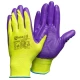 Перчатки Hi-Vis GWARD нейлоновые с нитриловым покрытием 8 M