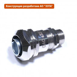 Ввод кабельный ВК-М20-16-МР20 IP68 ГОФРОМАТИК zeta30013