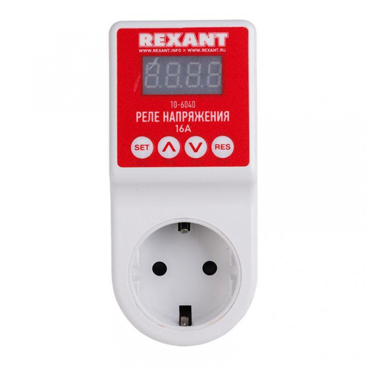 Реле напряжения «вилка-розетка» с дисплеем 16А Rexant 10-6040