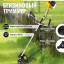 Триммер бензиновый GGT-1900S HUTER 70/2/12