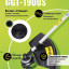 Триммер бензиновый GGT-1900S HUTER 70/2/12
