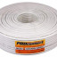 Кабель RG-6U+Cu 48проц. 75Ом бел. (м) PROCONNECT 01-2206