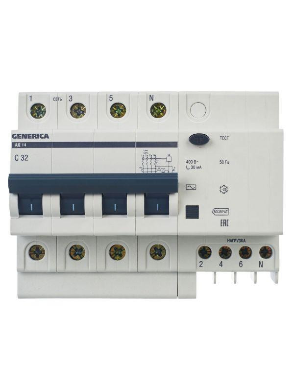 Выключатель автоматический дифференциального тока 4п 32А 30мА АД14 GENERICA MAD15-4-032-C-030