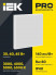Светильник светодиодный ДВО 1001A PRO 45Вт 4000К панель опал БАП 3ч IEK LTP-DVO1-1001A-45-40-K01