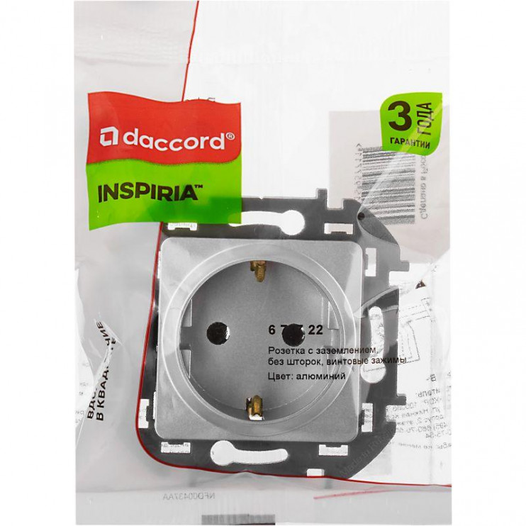 Розетка 1-м СП Inspiria 16А IP20 250В 2P+E немецк. стандарт механизм алюм. Leg 673722