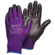 Перчатки Oil Grip GWARD нейлоновые с нитриловым покрытием 10 XL