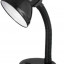 Светильник UF-301P С02 настол. 230В 60Вт черн. Ultraflash 12368