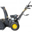 Снегоуборщик SGC 4000 HUTER 70/7/5